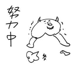 handsome LONG  version1:I will not draw sticker #10370772