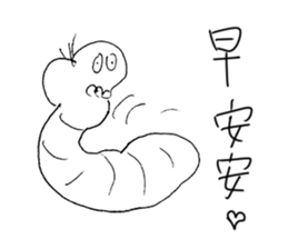 handsome LONG  version1:I will not draw sticker #10370774