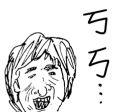 handsome LONG  version1:I will not draw sticker #10370783