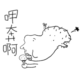 handsome LONG  version1:I will not draw sticker #10370792