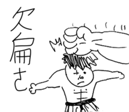 handsome LONG  version1:I will not draw sticker #10370794