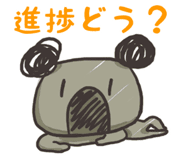 Series to help you while you work sticker #10370800