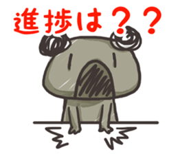 Series to help you while you work sticker #10370801