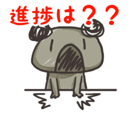 Series to help you while you work sticker #10370801