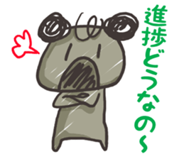 Series to help you while you work sticker #10370802