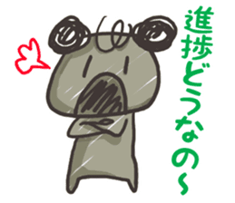 Series to help you while you work sticker #10370802