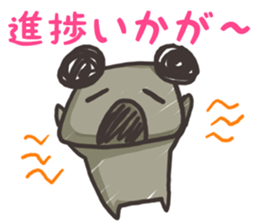 Series to help you while you work sticker #10370803