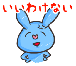 Series to help you while you work sticker #10370804