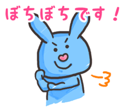 Series to help you while you work sticker #10370806