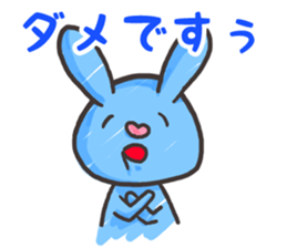 Series to help you while you work sticker #10370807