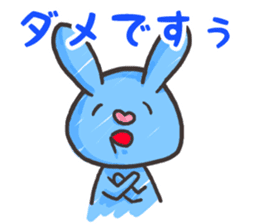 Series to help you while you work sticker #10370807