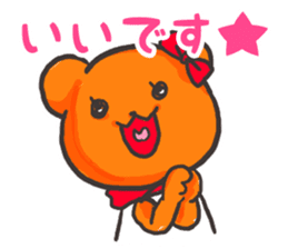 Series to help you while you work sticker #10370812