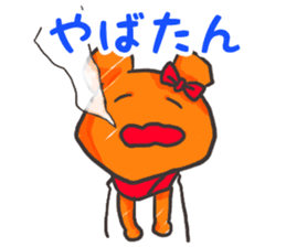 Series to help you while you work sticker #10370813