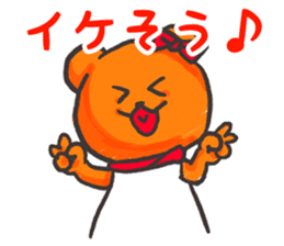 Series to help you while you work sticker #10370815