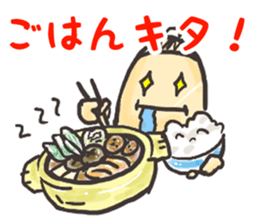 Series to help you while you work sticker #10370817