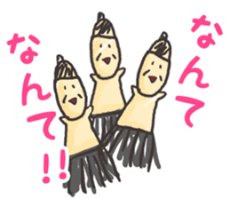 Series to help you while you work sticker #10370818