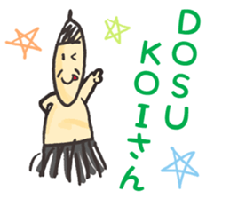 Series to help you while you work sticker #10370819