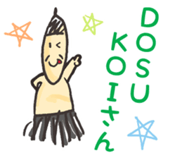 Series to help you while you work sticker #10370819