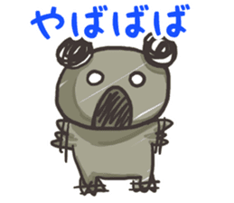 Series to help you while you work sticker #10370820