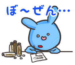 Series to help you while you work sticker #10370822