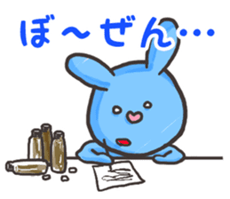 Series to help you while you work sticker #10370822