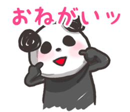 Series to help you while you work sticker #10370823