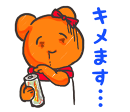 Series to help you while you work sticker #10370824