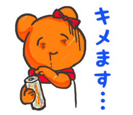 Series to help you while you work sticker #10370824