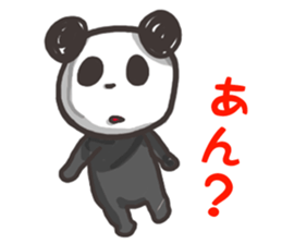 Series to help you while you work sticker #10370825