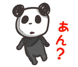 Series to help you while you work sticker #10370825