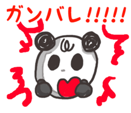 Series to help you while you work sticker #10370826