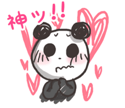 Series to help you while you work sticker #10370828