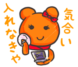 Series to help you while you work sticker #10370830