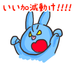 Series to help you while you work sticker #10370831