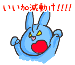 Series to help you while you work sticker #10370831