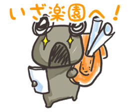 Series to help you while you work sticker #10370832