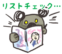 Series to help you while you work sticker #10370833