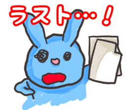 Series to help you while you work sticker #10370834