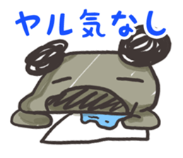 Series to help you while you work sticker #10370835