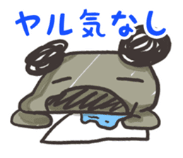 Series to help you while you work sticker #10370835