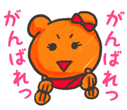 Series to help you while you work sticker #10370839