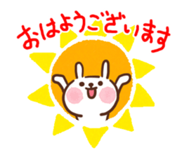 Good morning Rabbit and Friends sticker #10370920