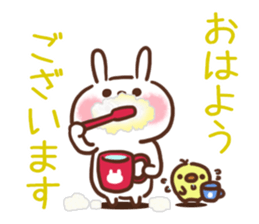 Good morning Rabbit and Friends sticker #10370922