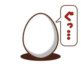 Good morning Rabbit and Friends sticker #10370939