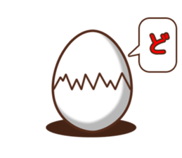 Good morning Rabbit and Friends sticker #10370940