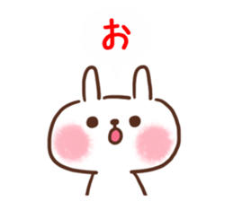 Good morning Rabbit and Friends sticker #10370942