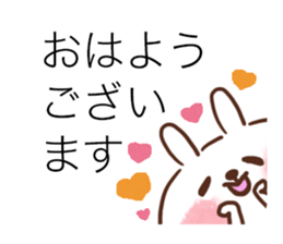 Good morning Rabbit and Friends sticker #10370951