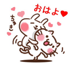 Good morning Rabbit and Friends sticker #10370953