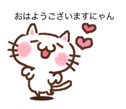 Good morning Rabbit and Friends sticker #10370954