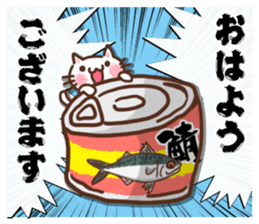 Good morning Rabbit and Friends sticker #10370957